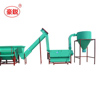 PP PE bottle recycling PP PE film recycling line bottle crushing pelletizing line wasted plastic recycling machine