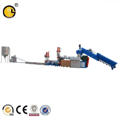 Plastic granules production waste pp pe film bags recycling machine plastic film granulator machine